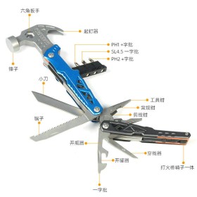 17 in 1 camping Emergency Escape multitool hammer UD407766